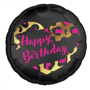 Шар " HBD" круг в Пересвете