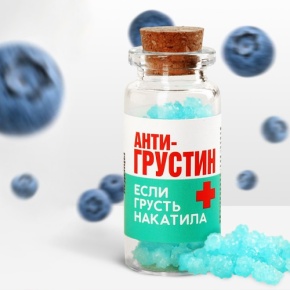 Леденцы в банке «Антигрустин», 1 шт,  6.5 г в Пересвете