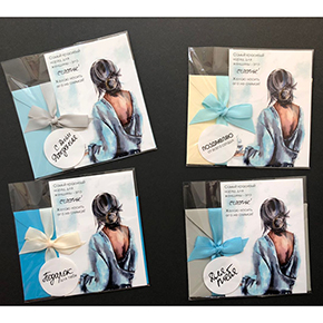 Открытка набор №6 "Самый красивый наряд для женщины-это счастье!" в Пересвете