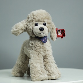 Плюшевый пудель серый (25 см) в Пересвете