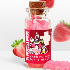 Леденцы в банке «От розовых очков», 1 шт 6.5 г в Пересвете