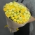 Букет из 29 кустовых лимонных пионовидных роз (50 см) в Пересвете Букет из 29 кустовых лимонных пионовидных роз (50 см) в Пересвете