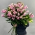 Букет из 17 розовых лилий в Пересвете