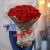 51 красная роза (40 см) в Пересвете