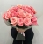 Букет из 21 розовой розы (50 см) в Пересвете