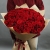 Букет из 101 красной розы (70 см) в Пересвете