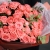Букет "Коралловая симфония" из 17 кустовых коралловых роз Барбадос (70 см) в Пересвете