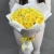 Букет из 25 лимонных пионовидных роз (50 см) в Пересвете