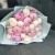 Микс из 19 бело-розовых пионов в Пересвете