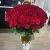 Букет 101 красная роза (70 см) в Пересвете