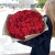 Букет 101 красная роза (50 см) в Пересвете