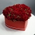 Композиция в коробке "Красное сердце" из пионовидной кустовой розы в Пересвете Композиция в коробке "Красное сердце" из пионовидной кустовой розы в Пересвете